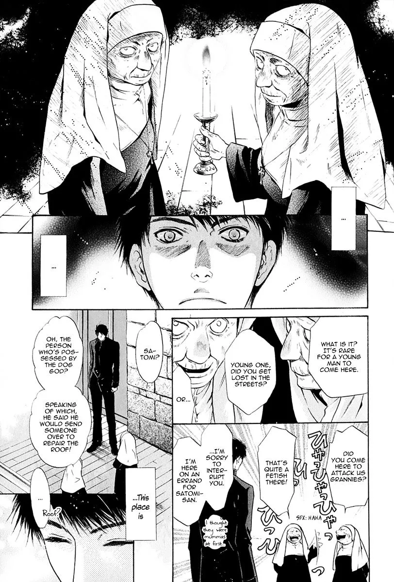 Hakkenden Chapter 15 page 3 - MangaKakalot