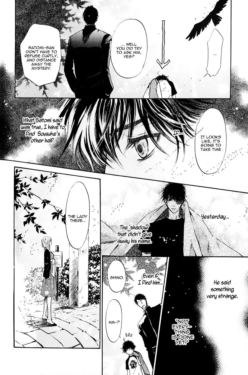 Hakkenden Chapter 15 page 26 - MangaKakalot