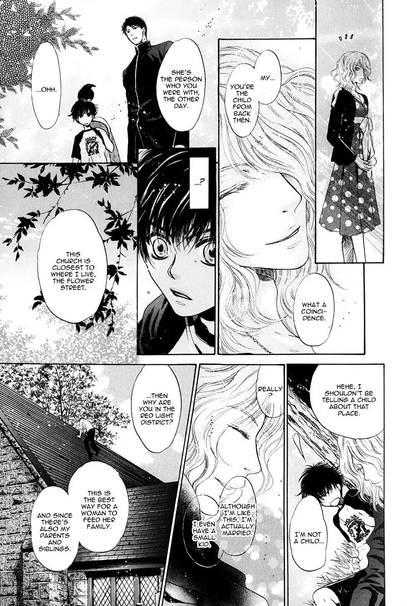 Hakkenden Chapter 15 page 27 - MangaKakalot