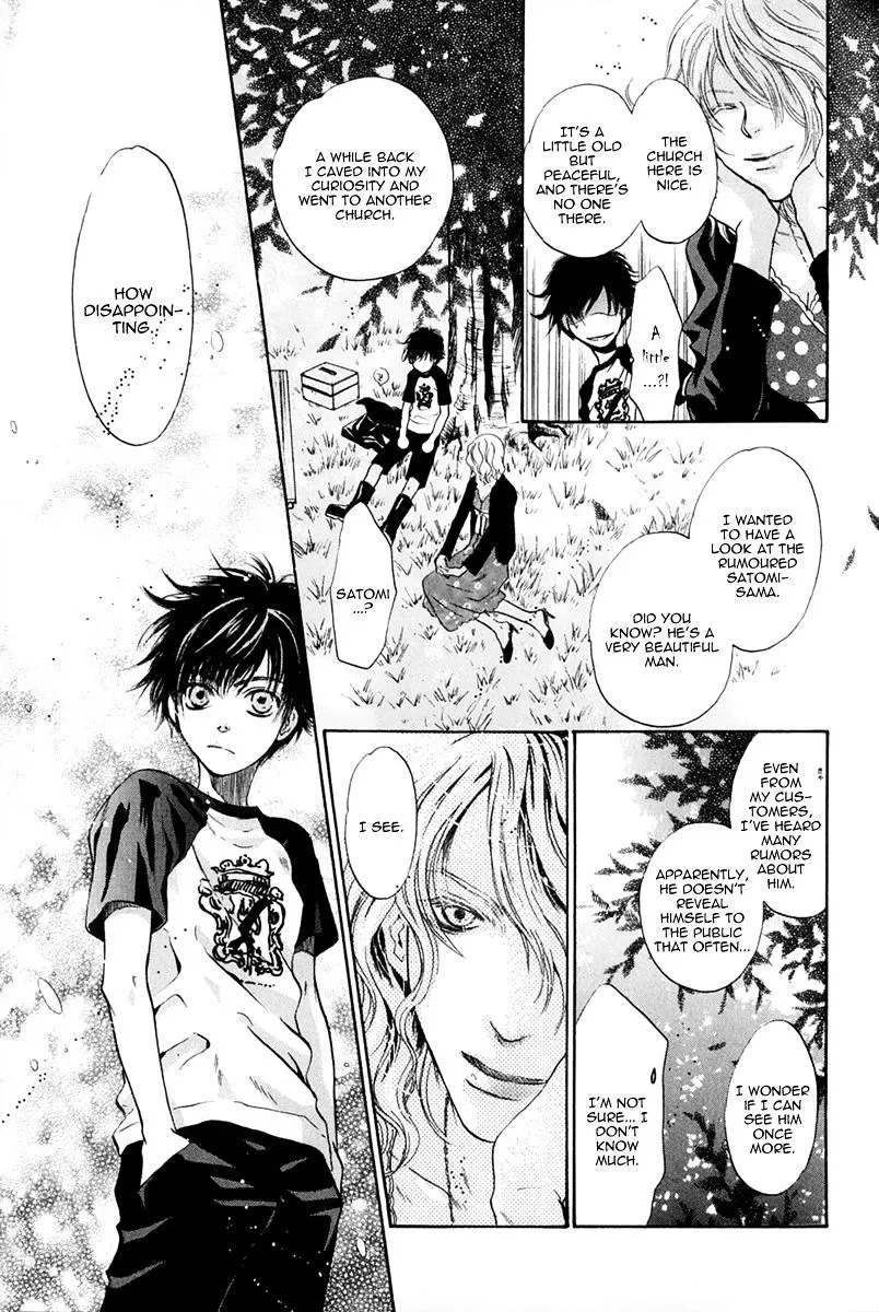 Hakkenden Chapter 15 page 29 - MangaKakalot