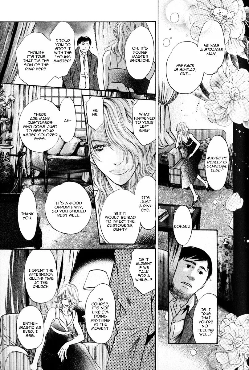 Hakkenden Chapter 15 page 33 - MangaKakalot