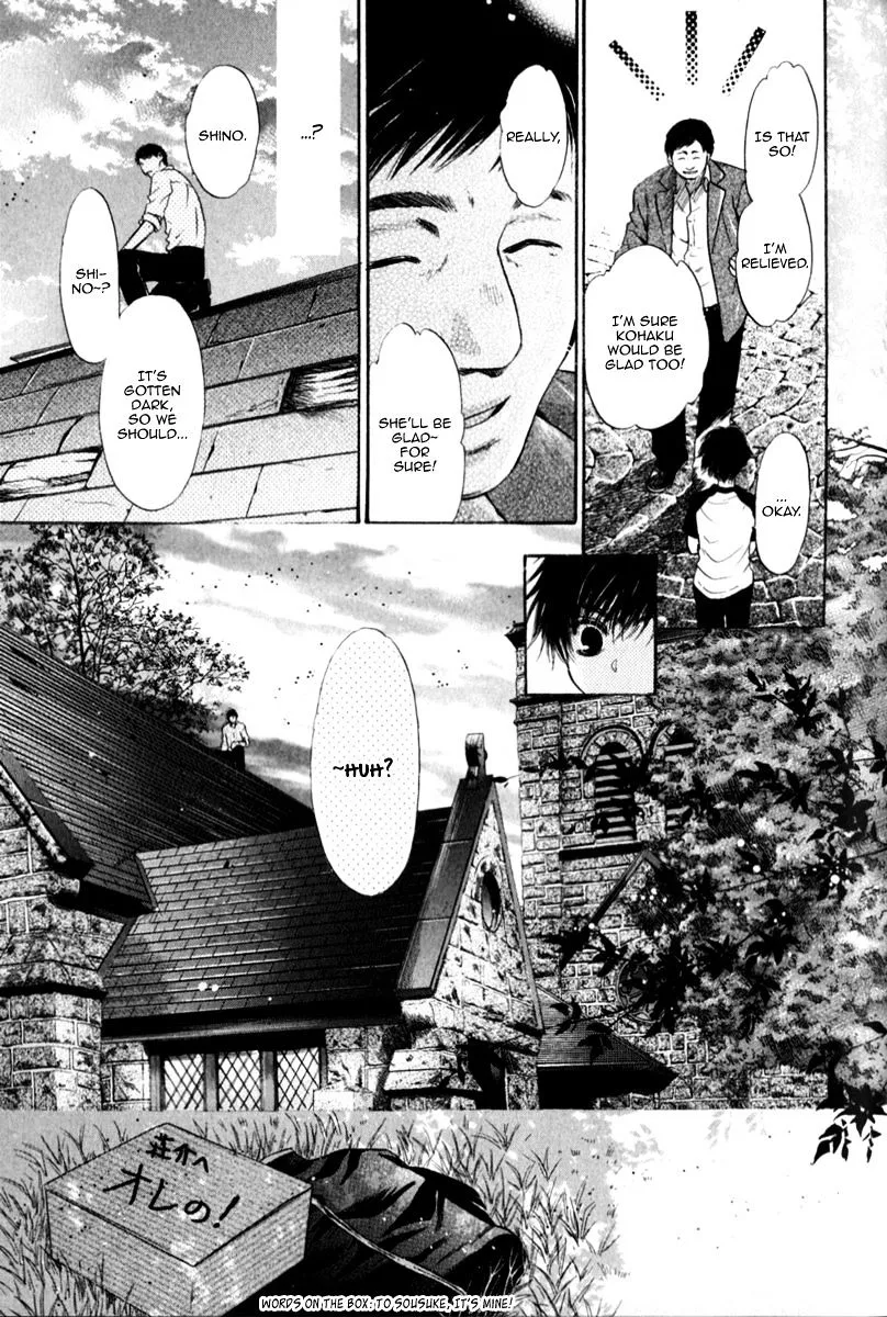 Hakkenden Chapter 15 page 39 - MangaKakalot