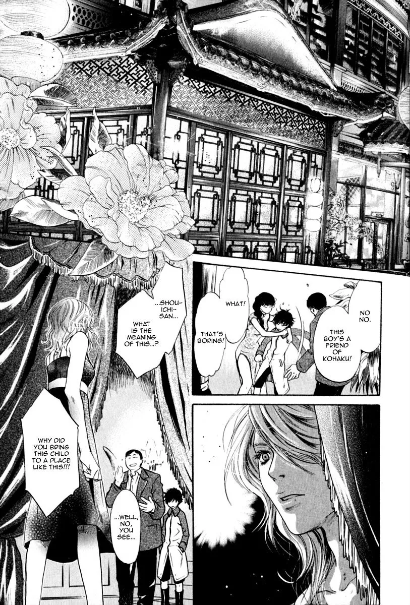 Hakkenden Chapter 15 page 41 - MangaKakalot