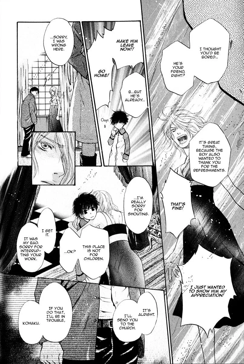 Hakkenden Chapter 15 page 42 - MangaKakalot