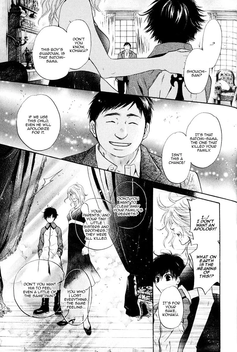 Hakkenden Chapter 15 page 43 - MangaKakalot