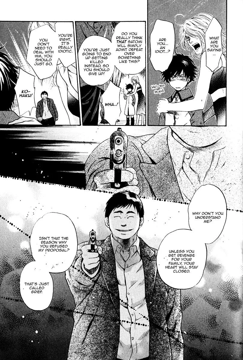 Hakkenden Chapter 15 page 45 - MangaKakalot