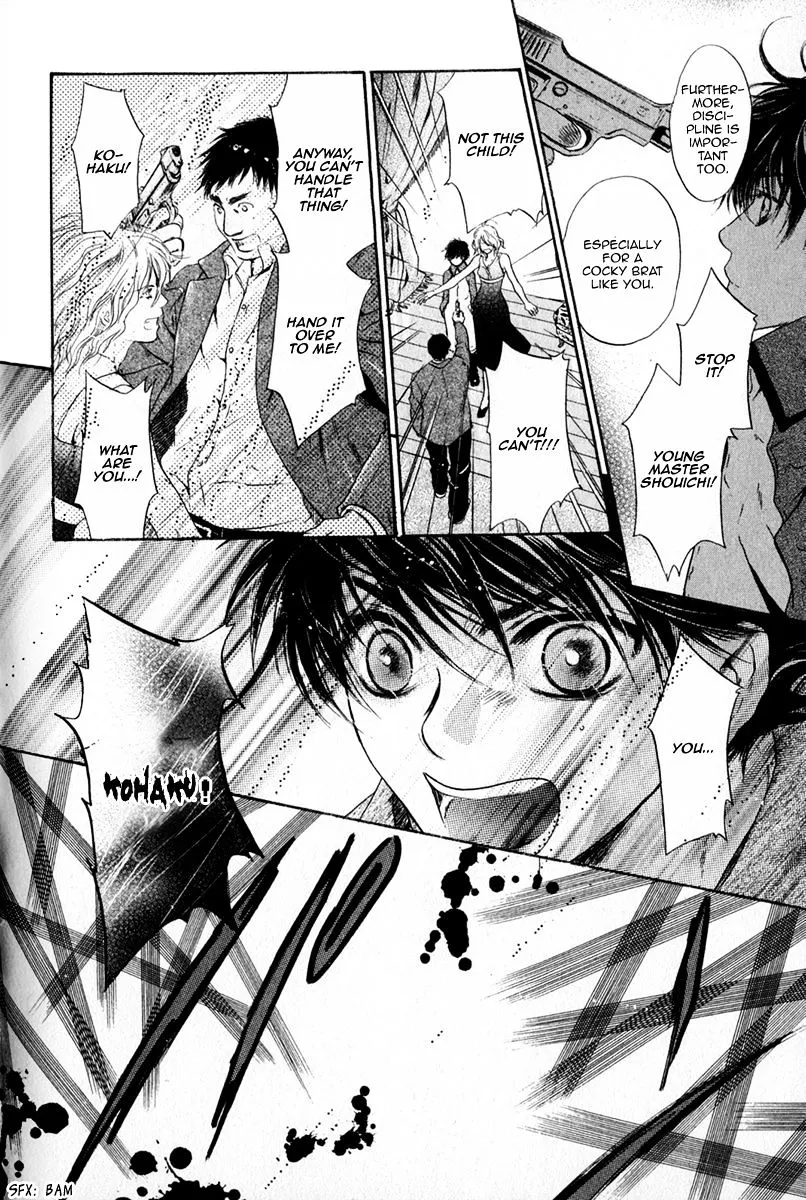 Hakkenden Chapter 15 page 46 - MangaKakalot