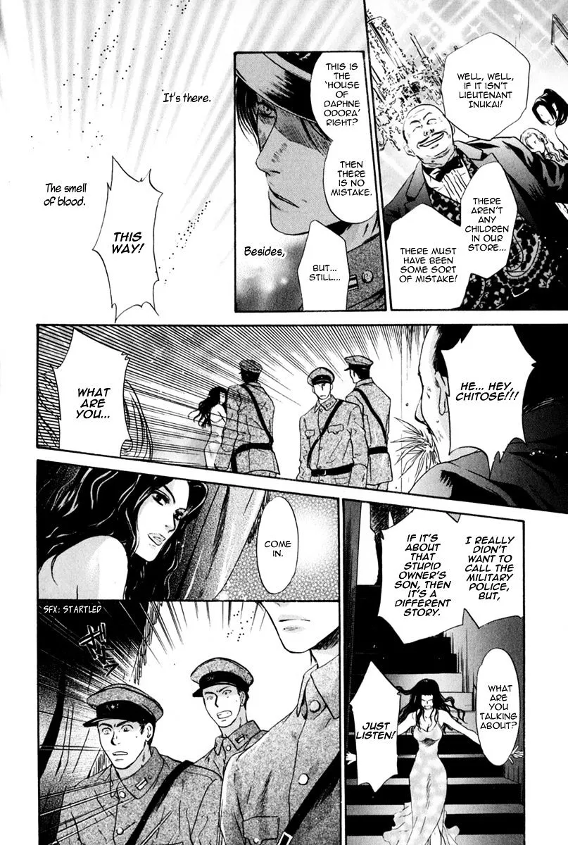 Hakkenden Chapter 16 page 14 - MangaKakalot