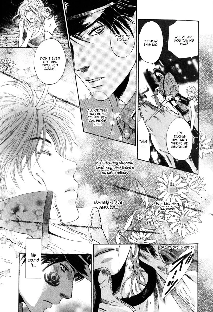 Hakkenden Chapter 16 page 19 - MangaKakalot