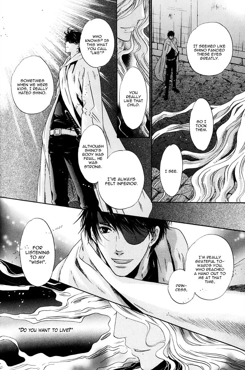 Hakkenden Chapter 16 page 28 - MangaKakalot