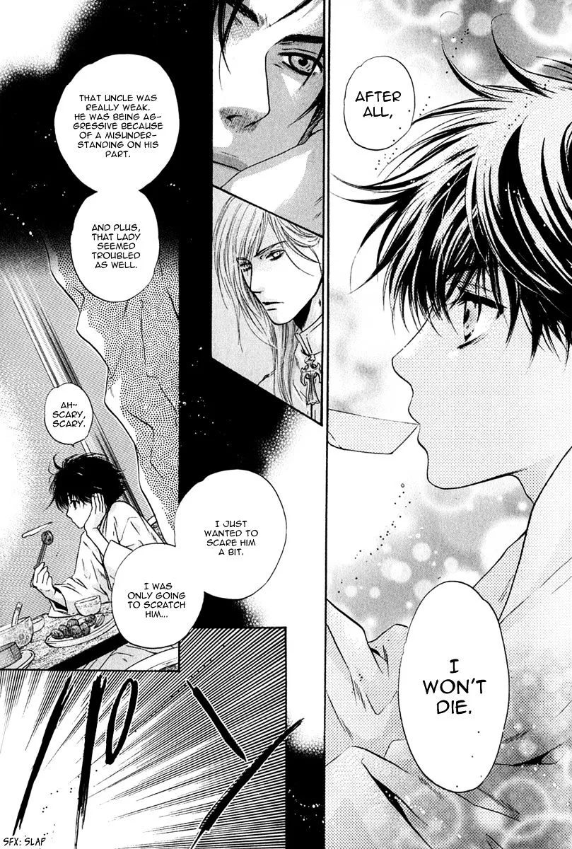 Hakkenden Chapter 16 page 31 - MangaKakalot