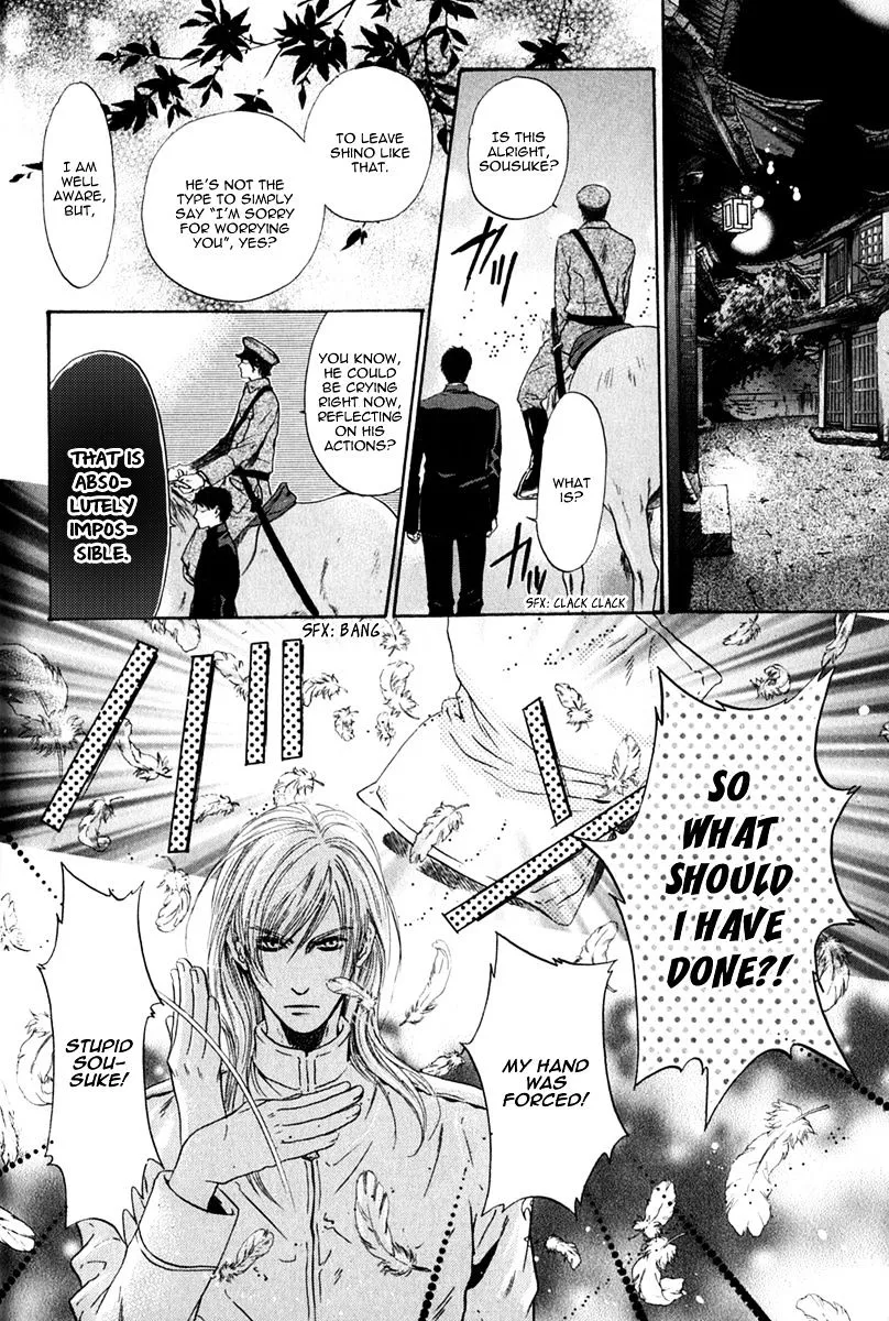 Hakkenden Chapter 16 page 34 - MangaKakalot