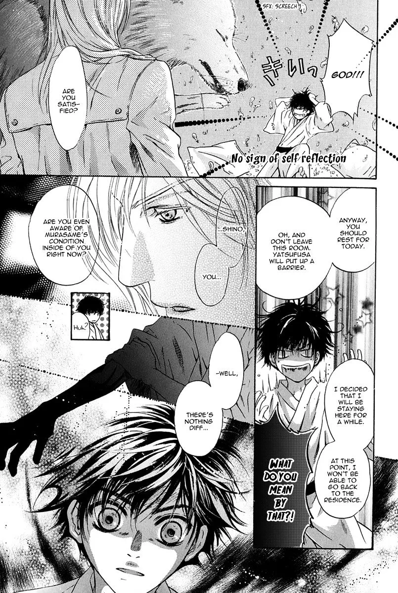 Hakkenden Chapter 16 page 35 - MangaKakalot