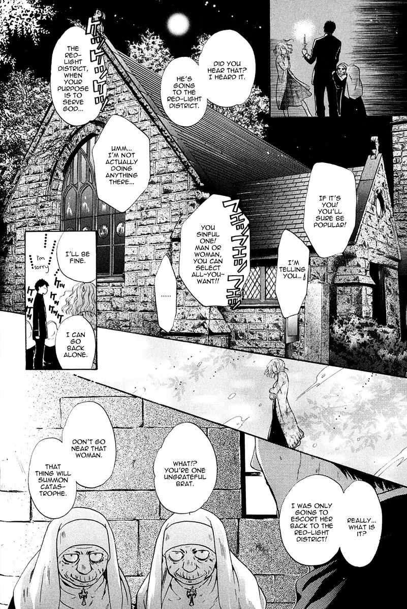 Hakkenden Chapter 16 page 41 - MangaKakalot