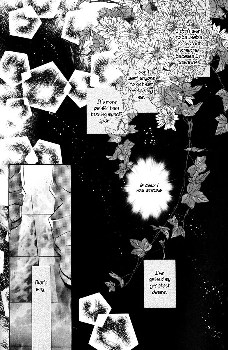 Hakkenden Chapter 16 page 45 - MangaKakalot