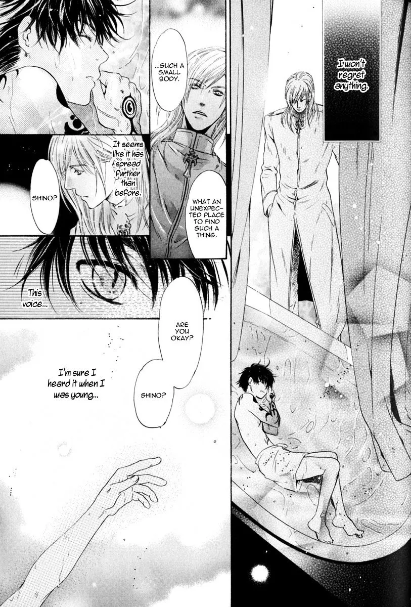 Hakkenden Chapter 16 page 46 - MangaKakalot