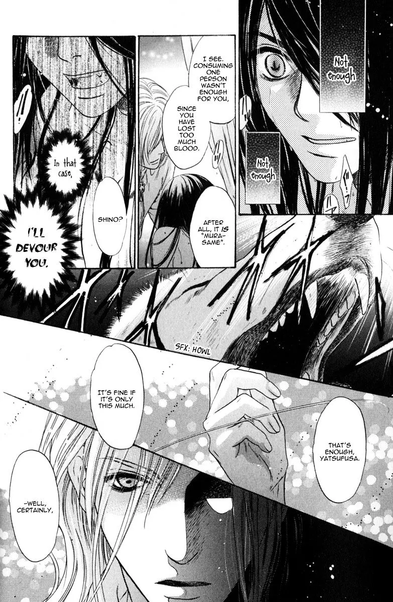 Hakkenden Chapter 16 page 51 - MangaKakalot