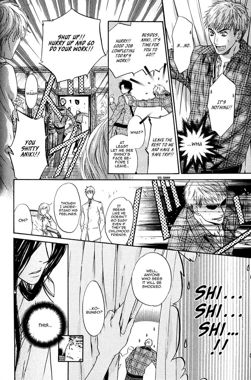 Hakkenden Chapter 17 page 21 - MangaKakalot