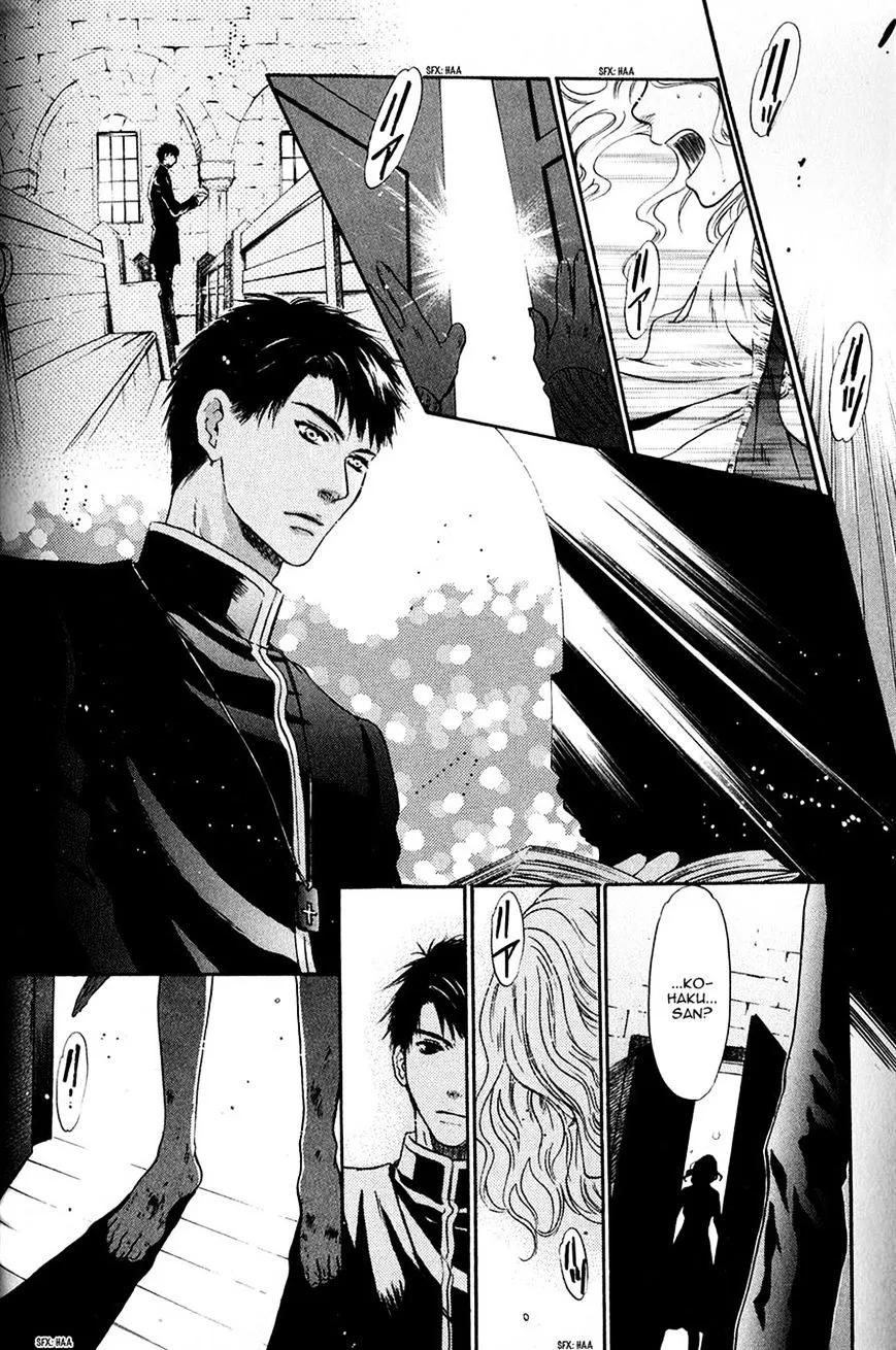 Hakkenden Chapter 17 page 23 - MangaKakalot