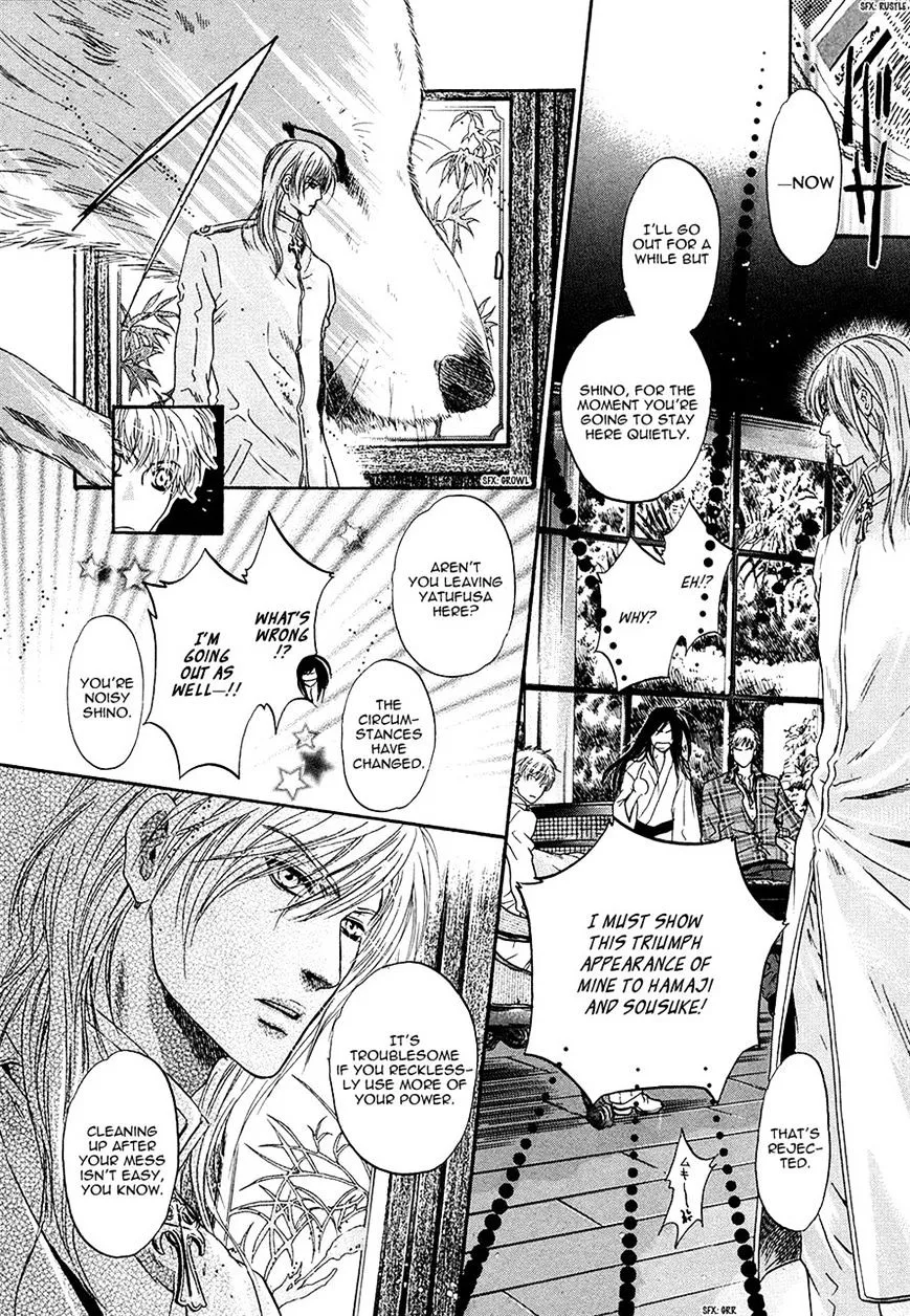 Hakkenden Chapter 17 page 29 - MangaKakalot