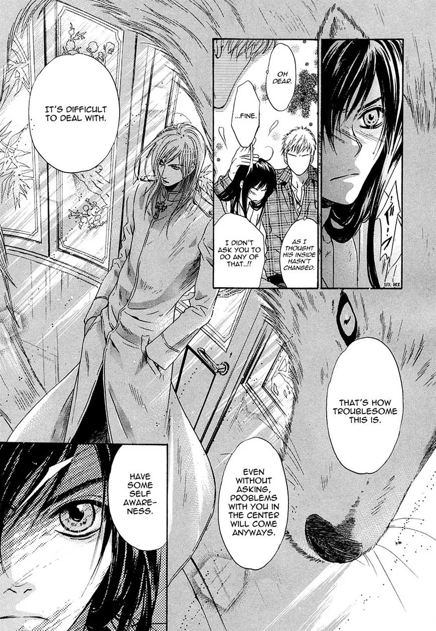 Hakkenden Chapter 17 page 30 - MangaKakalot