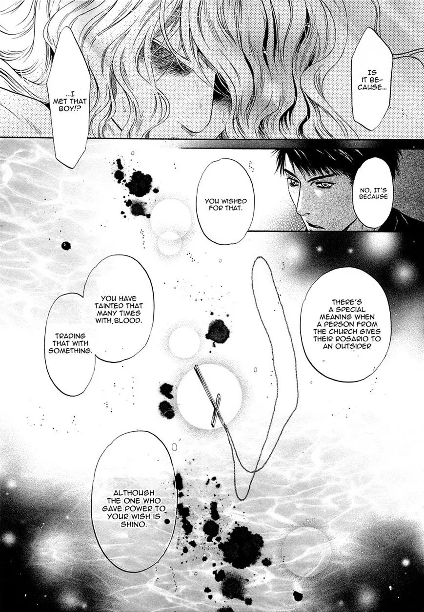 Hakkenden Chapter 17 page 32 - MangaKakalot