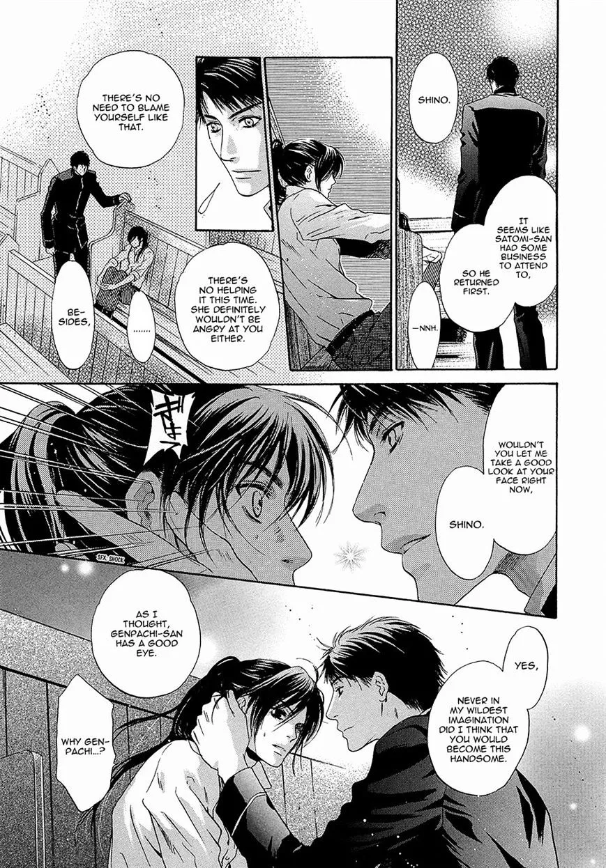 Hakkenden Chapter 17 page 44 - MangaKakalot