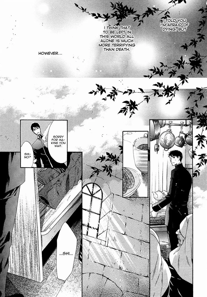 Hakkenden Chapter 17 page 46 - MangaKakalot