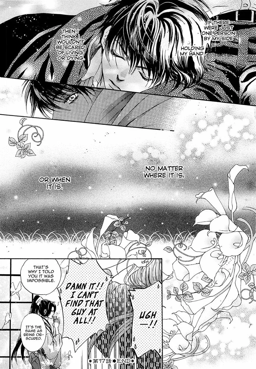 Hakkenden Chapter 17 page 49 - MangaKakalot