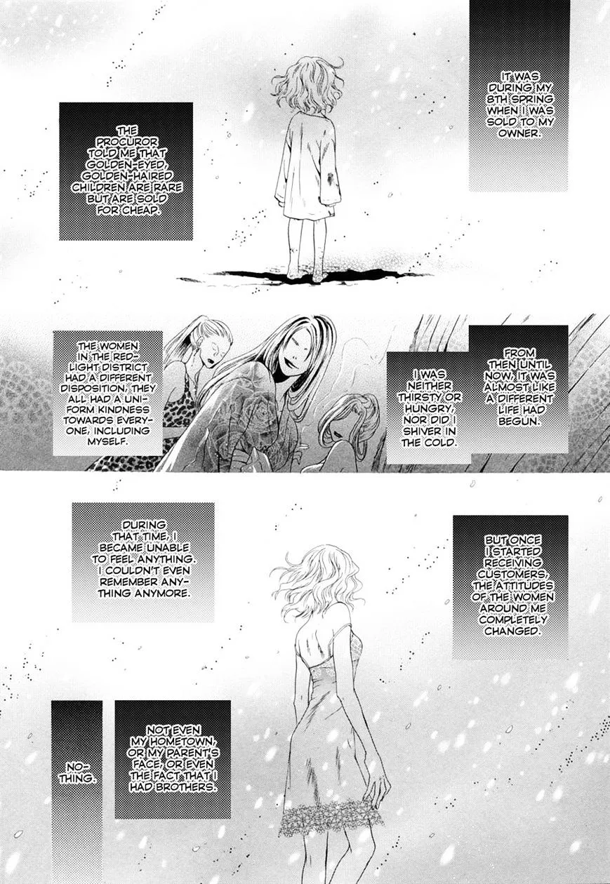 Hakkenden Chapter 17 page 7 - MangaKakalot