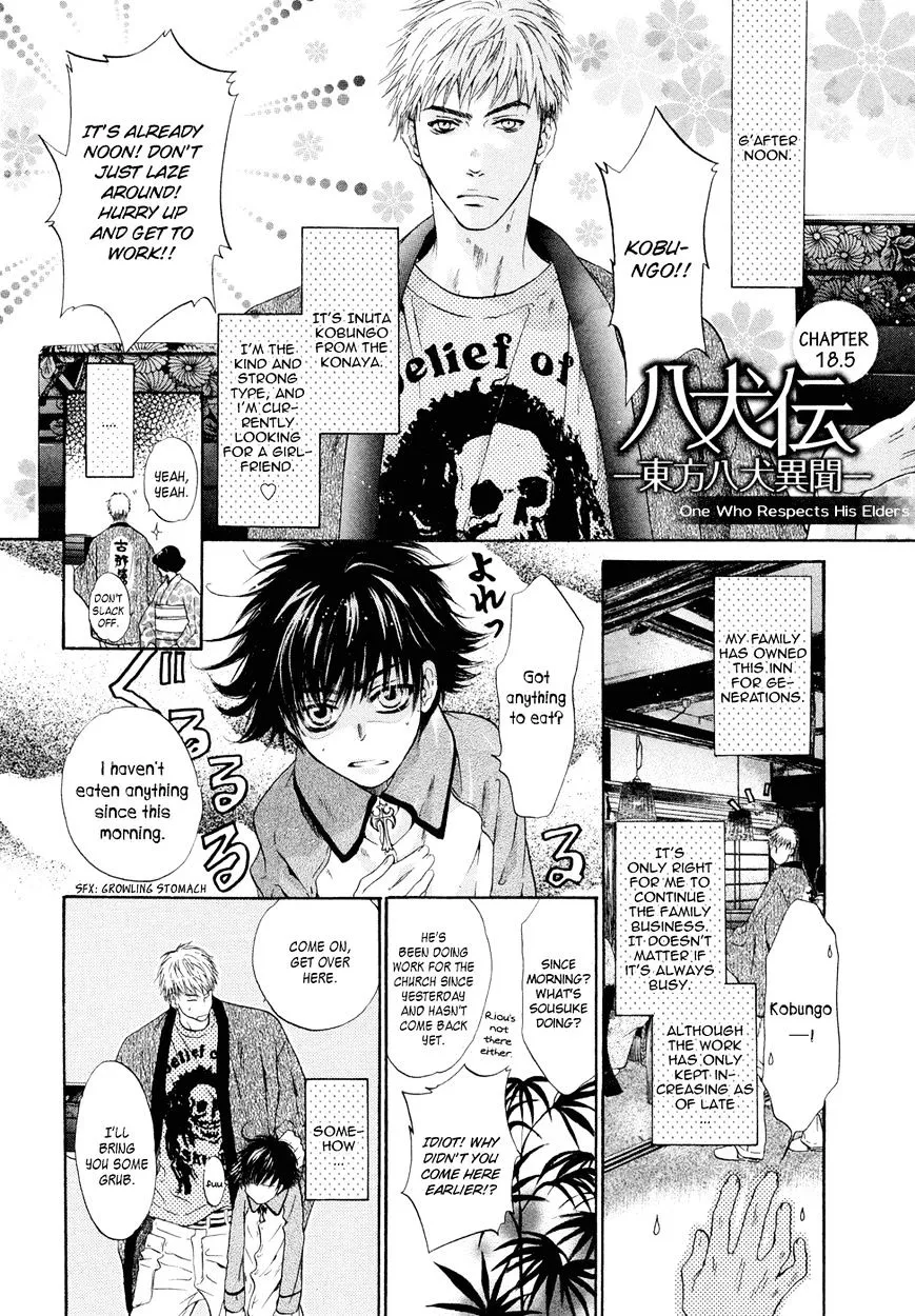 Hakkenden Chapter 18.5 page 2 - MangaKakalot