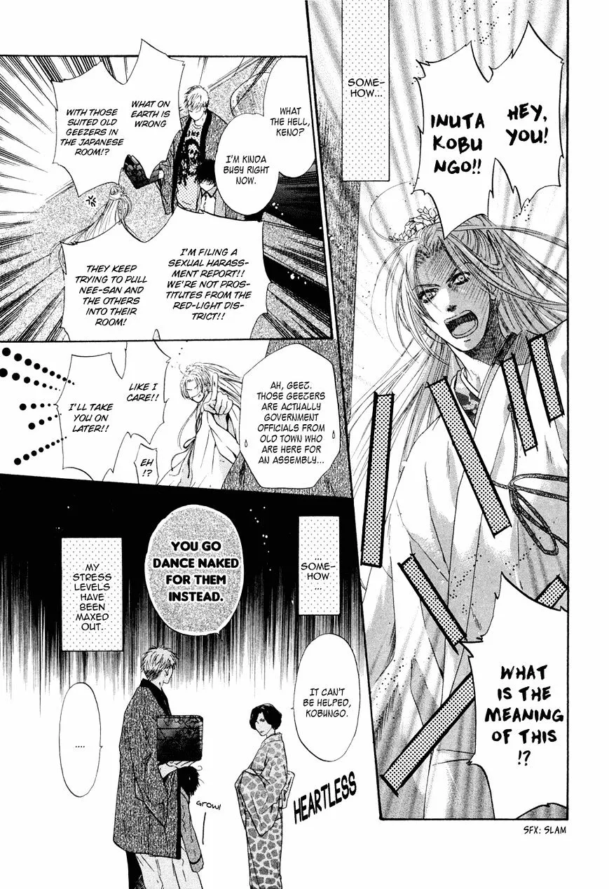 Hakkenden Chapter 18.5 page 3 - MangaKakalot