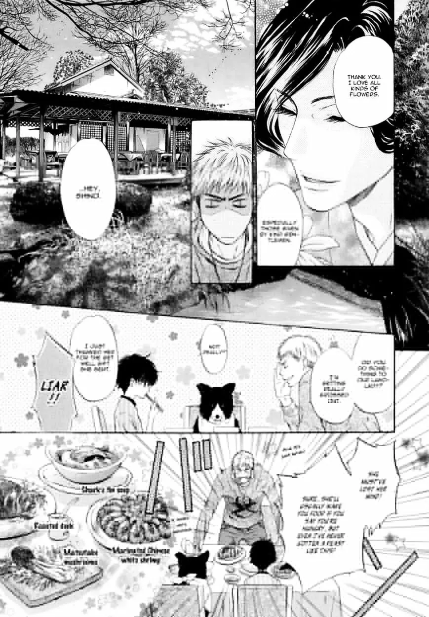 Hakkenden Chapter 18 page 12 - MangaKakalot