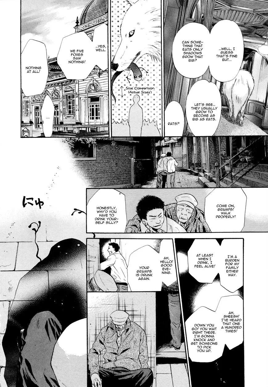 Hakkenden Chapter 18 page 22 - MangaKakalot