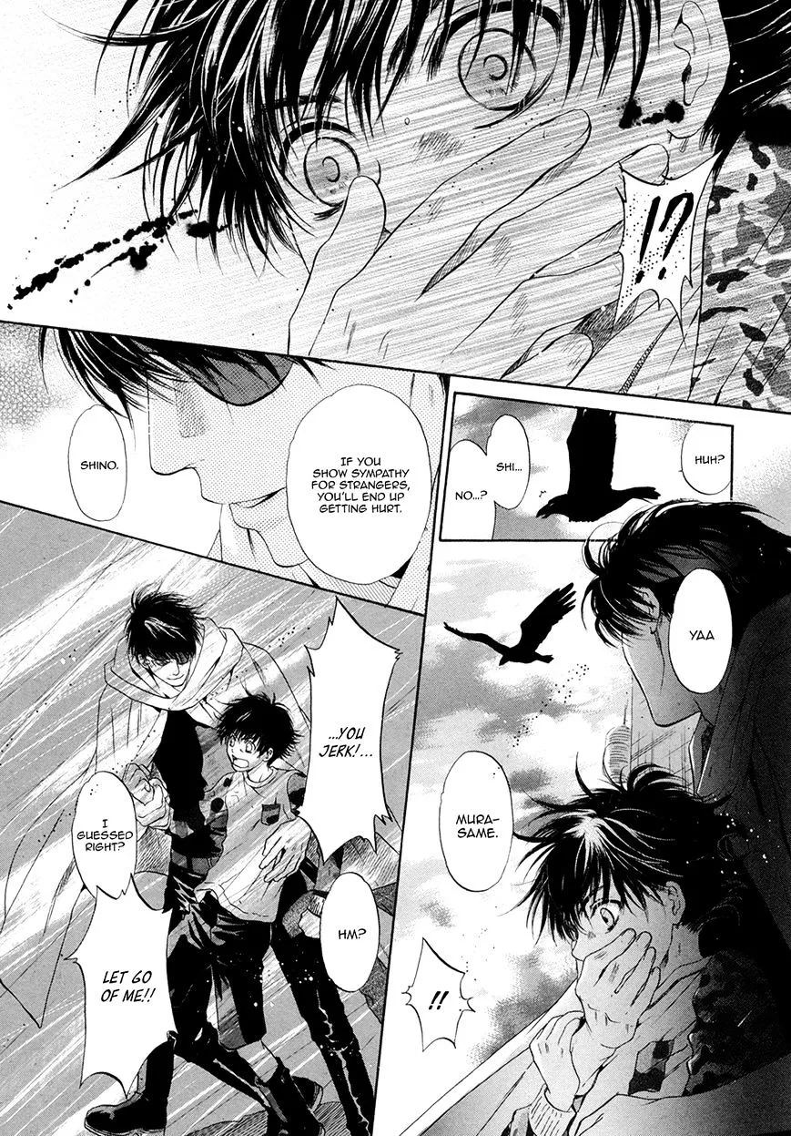 Hakkenden Chapter 18 page 27 - MangaKakalot