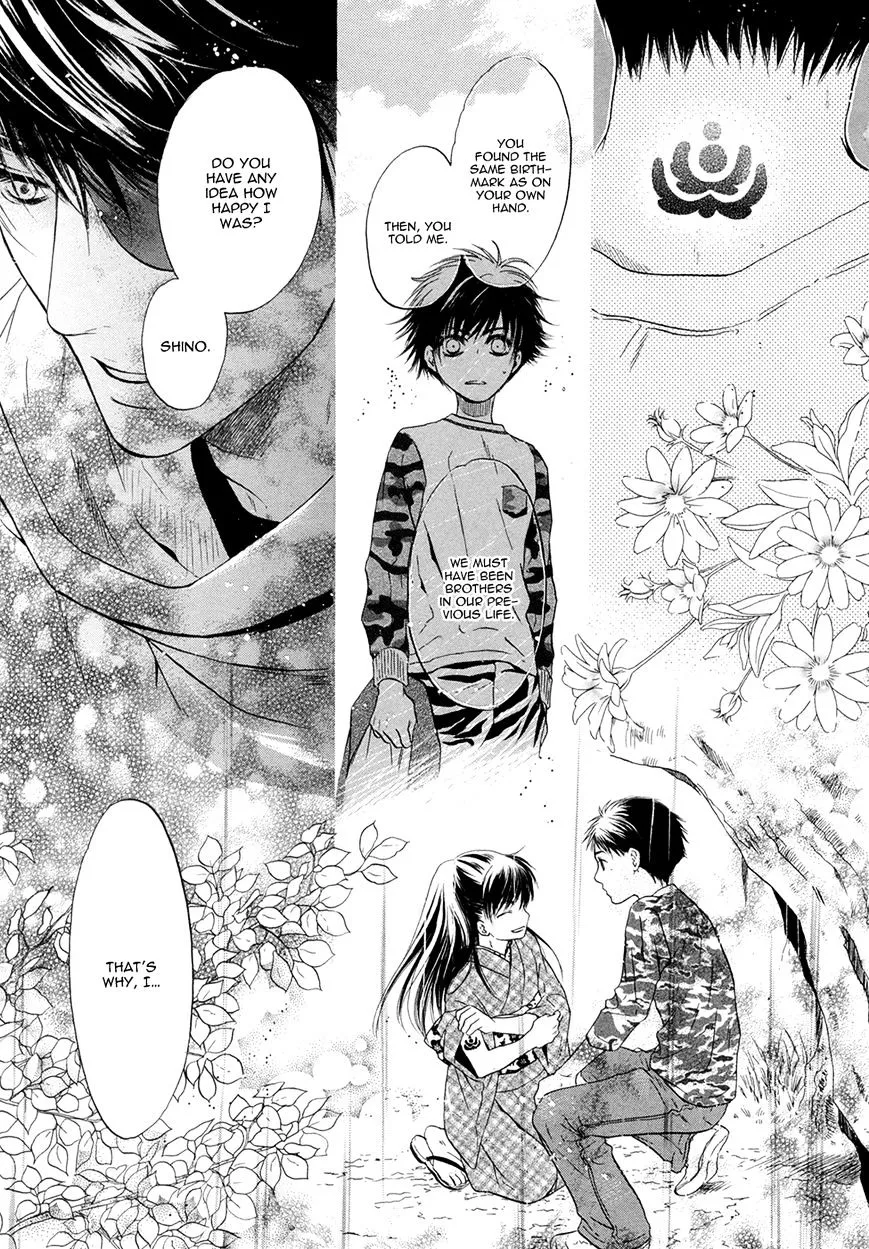 Hakkenden Chapter 18 page 31 - MangaKakalot