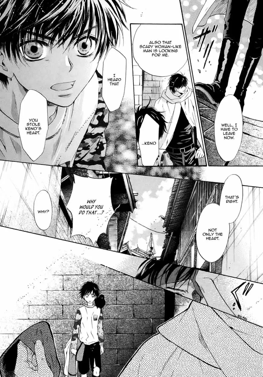 Hakkenden Chapter 18 page 34 - MangaKakalot