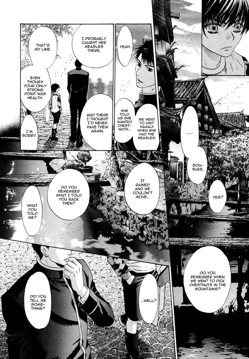 Hakkenden Chapter 18 page 40 - MangaKakalot