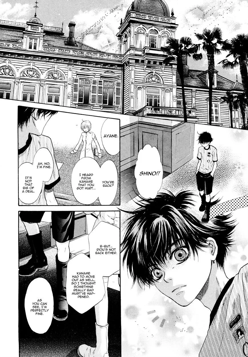 Hakkenden Chapter 18 page 5 - MangaKakalot