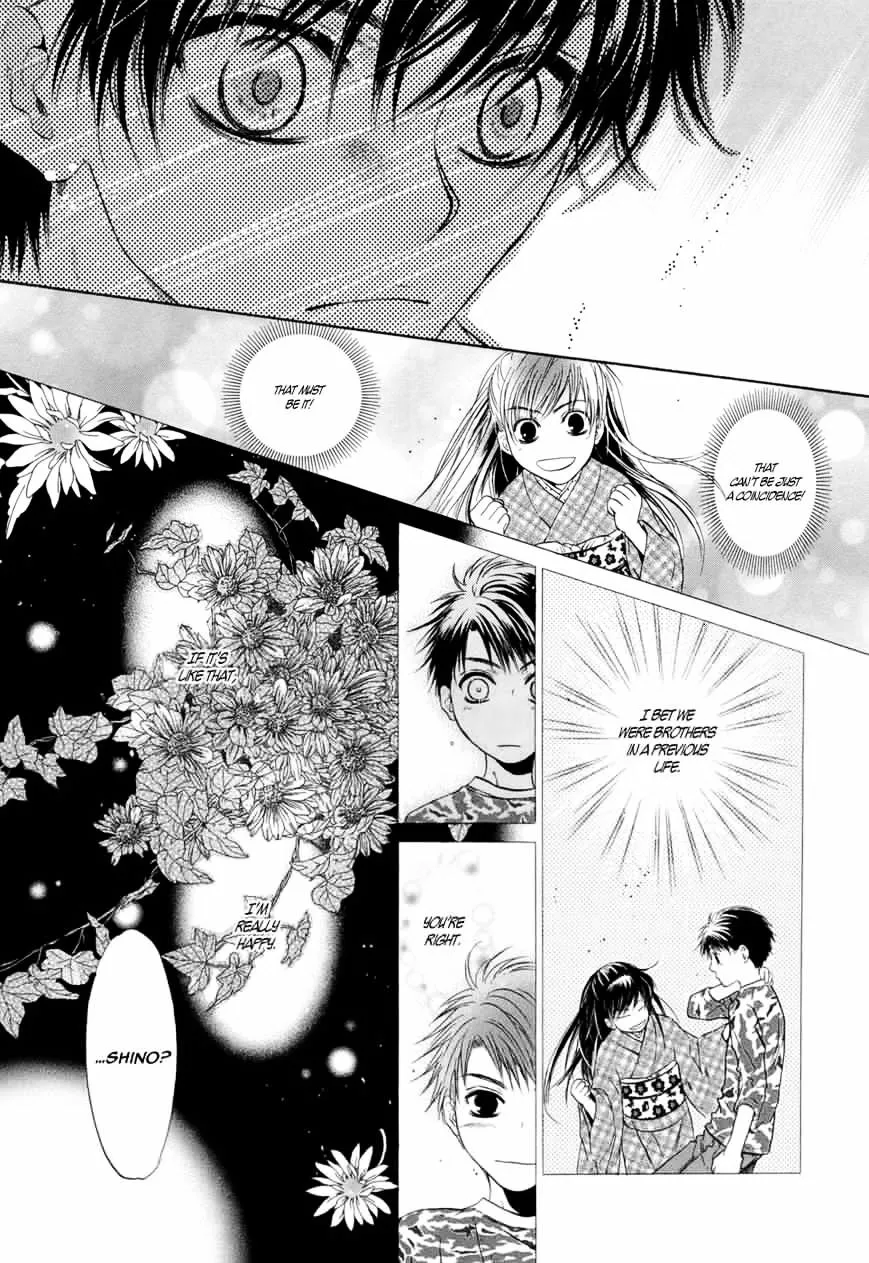 Hakkenden Chapter 18 page 41 - MangaKakalot