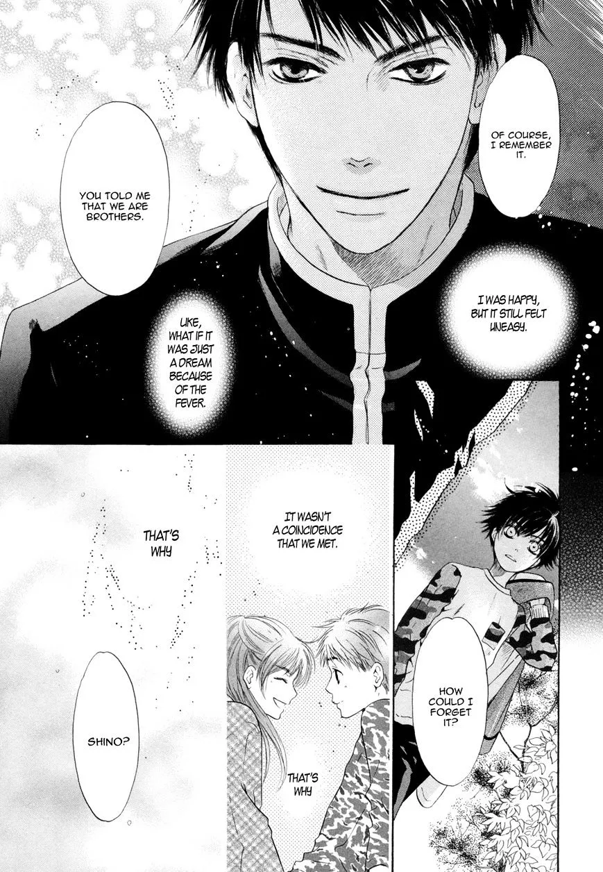 Hakkenden Chapter 18 page 43 - MangaKakalot