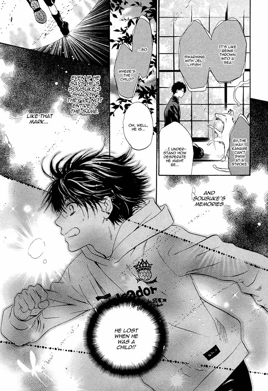 Hakkenden Chapter 19 page 22 - MangaKakalot