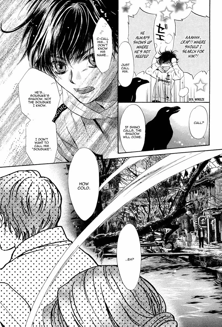 Hakkenden Chapter 19 page 24 - MangaKakalot