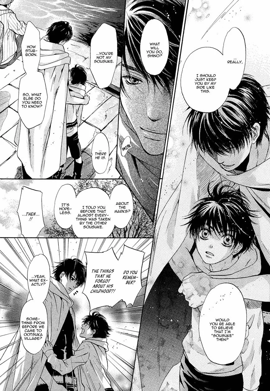 Hakkenden Chapter 19 page 25 - MangaKakalot