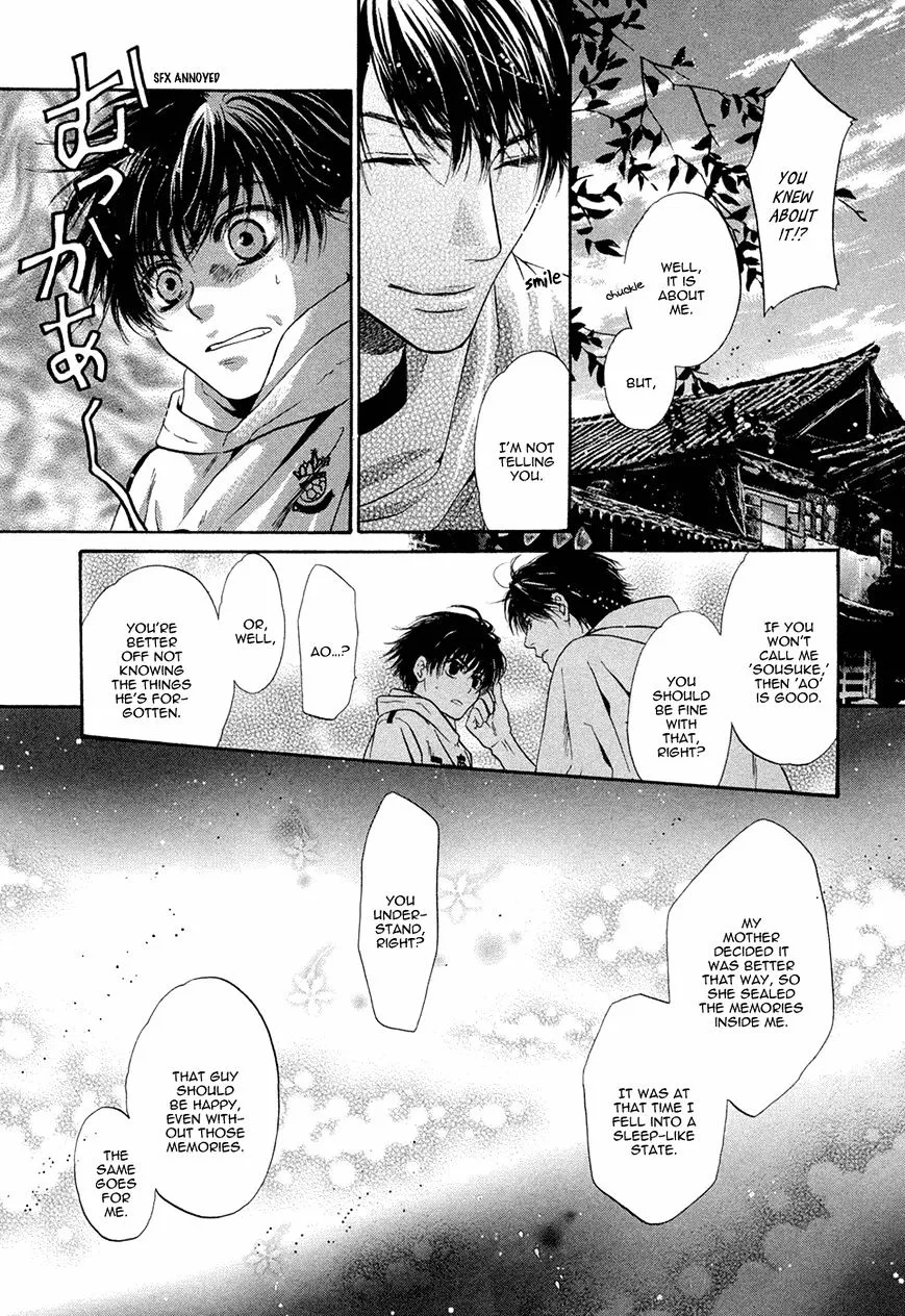 Hakkenden Chapter 19 page 26 - MangaKakalot