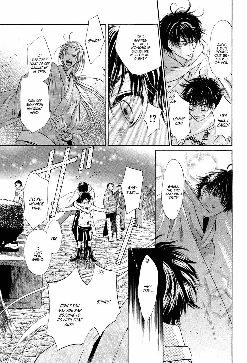 Hakkenden Chapter 19 page 28 - MangaKakalot