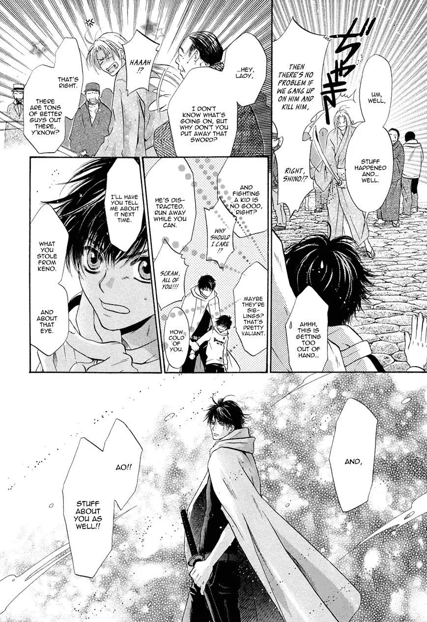 Hakkenden Chapter 19 page 29 - MangaKakalot