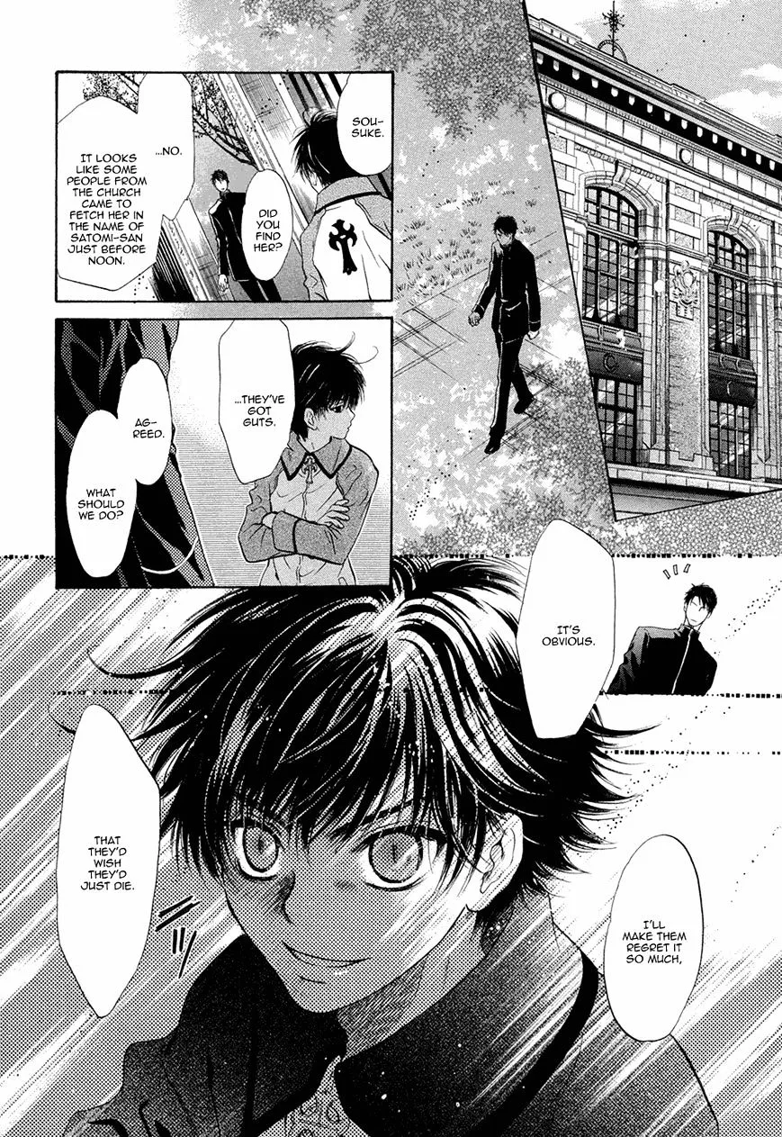 Hakkenden Chapter 19 page 36 - MangaKakalot