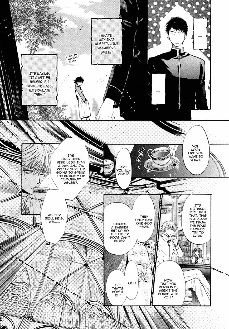 Hakkenden Chapter 19 page 37 - MangaKakalot