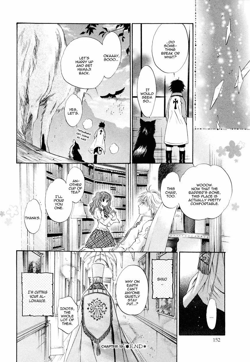 Hakkenden Chapter 19 page 46 - MangaKakalot